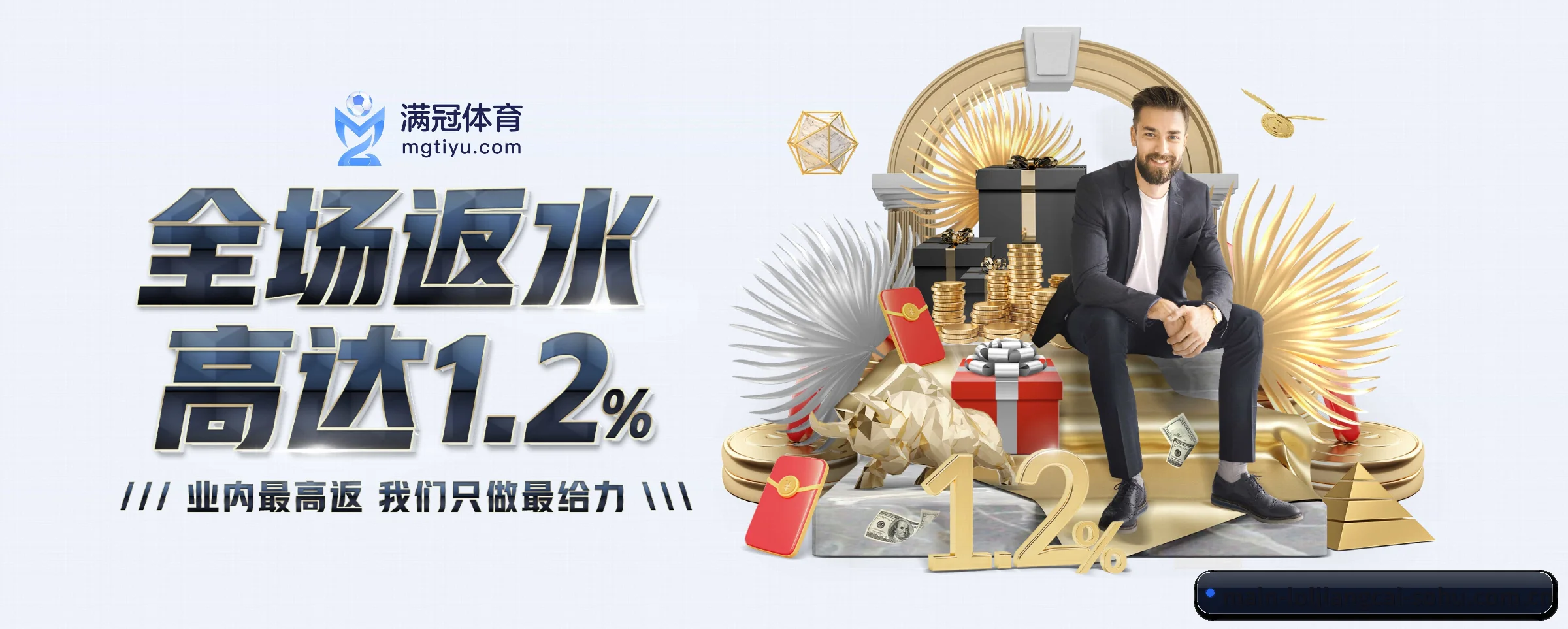 智能升级